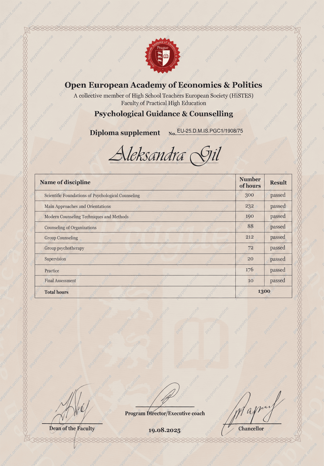 Diploma supplement